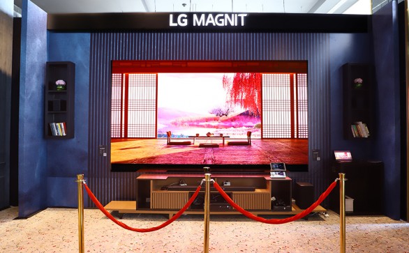 LG ELECTRONICS LAUNCHES LG MAGNIT